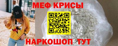 ПСИЛОЦИБИНОВЫЕ ГРИБЫ Обь