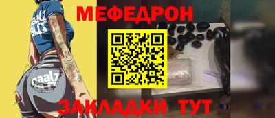 дживик Нягань