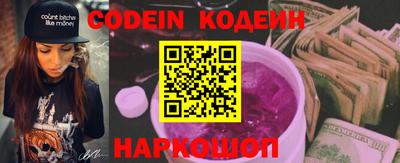 ПСИЛОЦИБИНОВЫЕ ГРИБЫ Обь