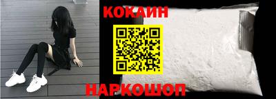 дживик Нягань