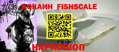 дживик Нягань