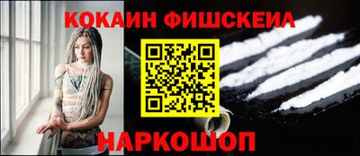 ПСИЛОЦИБИНОВЫЕ ГРИБЫ Обь