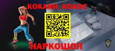 дживик Нягань