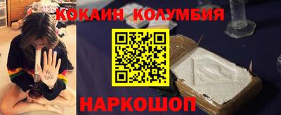 дживик Нягань