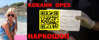 ПСИЛОЦИБИНОВЫЕ ГРИБЫ Обь