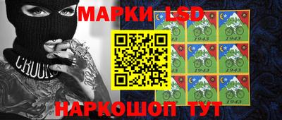 ПСИЛОЦИБИНОВЫЕ ГРИБЫ Обь