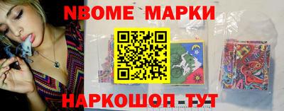 ПСИЛОЦИБИНОВЫЕ ГРИБЫ Обь