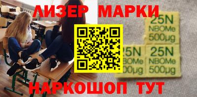 ПСИЛОЦИБИНОВЫЕ ГРИБЫ Обь