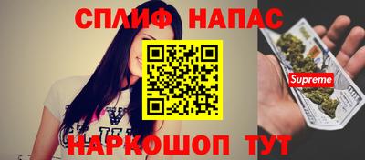 дживик Нягань