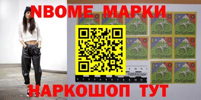 ПСИЛОЦИБИНОВЫЕ ГРИБЫ Обь
