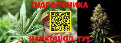 дживик Нягань