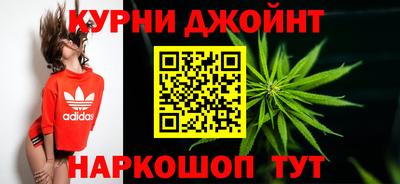 дживик Нягань