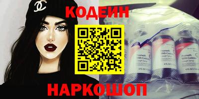 ПСИЛОЦИБИНОВЫЕ ГРИБЫ Обь
