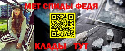 бутик Обнинск