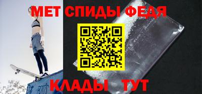 ПСИЛОЦИБИНОВЫЕ ГРИБЫ Обь