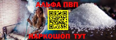 ПСИЛОЦИБИНОВЫЕ ГРИБЫ Обь