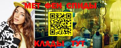 ПСИЛОЦИБИНОВЫЕ ГРИБЫ Обь