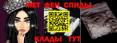 бутик Обнинск