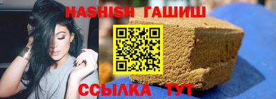 ПСИЛОЦИБИНОВЫЕ ГРИБЫ Обь