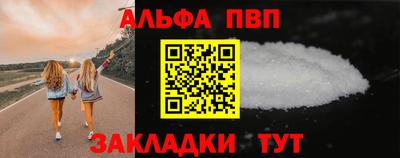 ПСИЛОЦИБИНОВЫЕ ГРИБЫ Обь