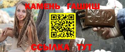 ПСИЛОЦИБИНОВЫЕ ГРИБЫ Обь