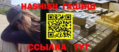 дживик Нягань