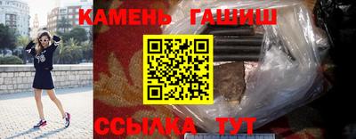 ПСИЛОЦИБИНОВЫЕ ГРИБЫ Обь