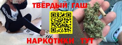 дживик Нягань