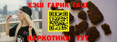 ПСИЛОЦИБИНОВЫЕ ГРИБЫ Обь