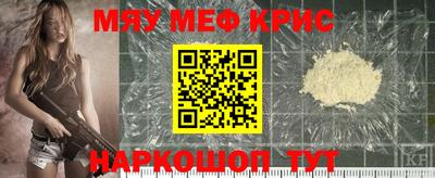 ПСИЛОЦИБИНОВЫЕ ГРИБЫ Обь