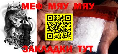 ПСИЛОЦИБИНОВЫЕ ГРИБЫ Обь