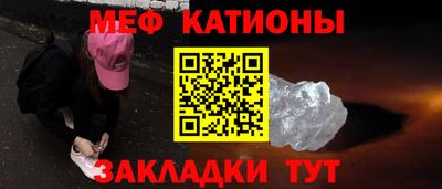 дживик Нягань