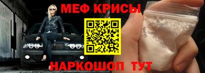 дживик Нягань